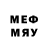 МДМА Molly Mister Mot