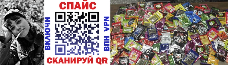Бутират бутандиол  сколько стоит  Ульяновск 