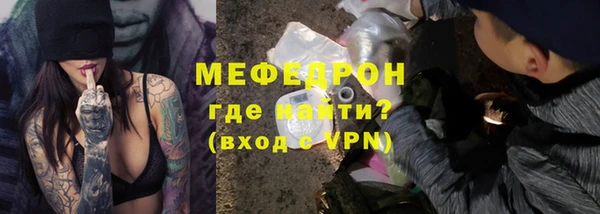 spice Майский