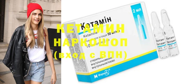 spice Майский