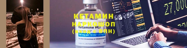 герыч Магадан