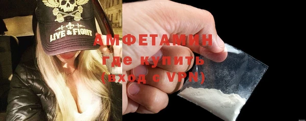 герыч Магадан
