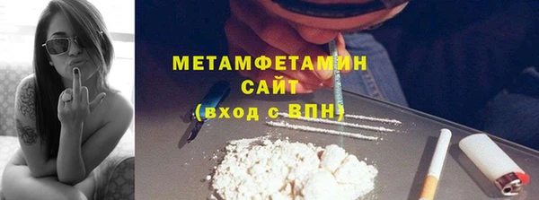 spice Майский