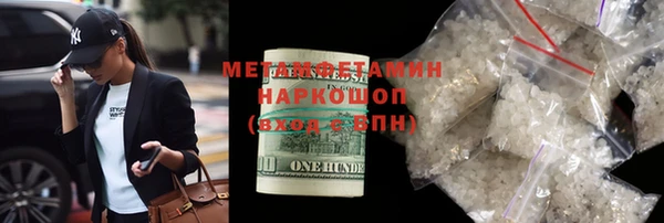 spice Майский
