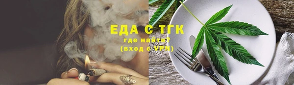 spice Майский