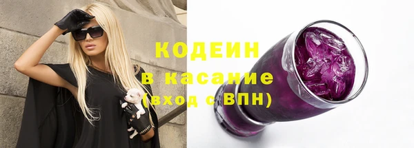 герыч Магадан
