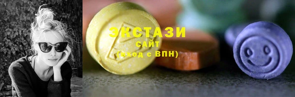 spice Майский