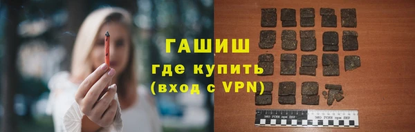 герыч Магадан