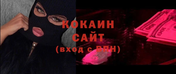 spice Майский
