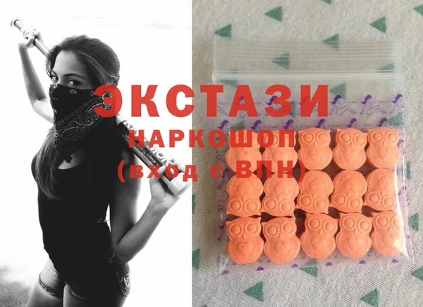 spice Майский