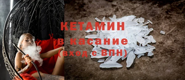 spice Майский