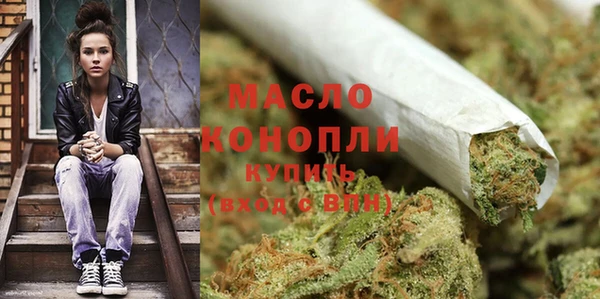 эйфоретик Магас
