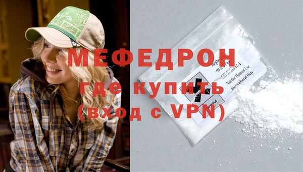 spice Майский
