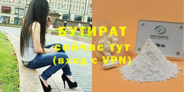 герыч Магадан