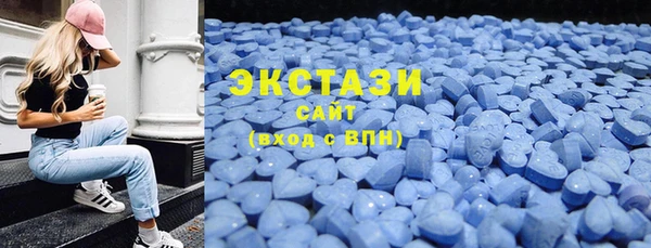 герыч Магадан