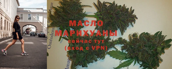 spice Майский