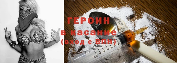герыч Магадан
