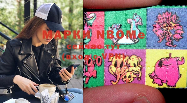 spice Майский