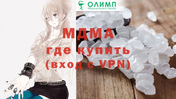 spice Майский