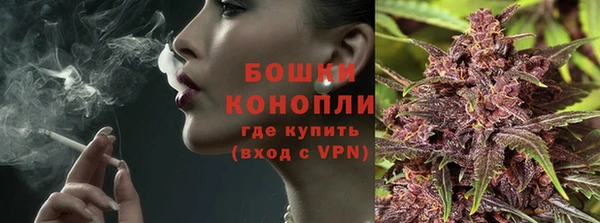 герыч Магадан