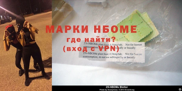 герыч Магадан