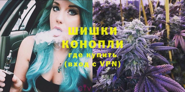 spice Майский