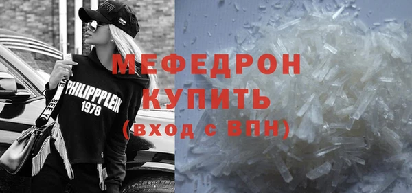 герыч Магадан