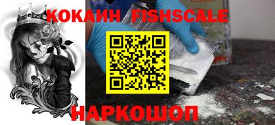 MDMA Premium VHQ Кандалакша