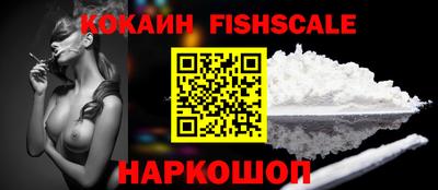 MDMA Premium VHQ Кандалакша