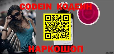 MDMA Premium VHQ Кандалакша