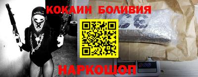 MDMA Premium VHQ Кандалакша