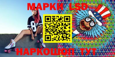 MDMA Premium VHQ Кандалакша