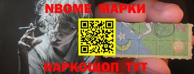 MDMA Premium VHQ Кандалакша