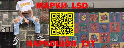 мдма Канаш