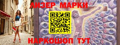 каннабис Камышлов