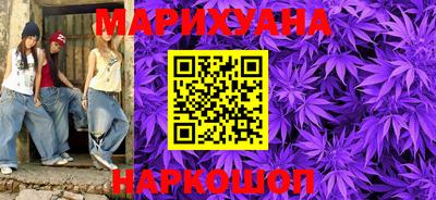 MDMA Premium VHQ Кандалакша