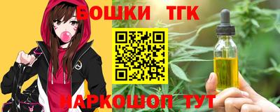 MDMA Premium VHQ Кандалакша