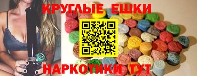 прущая мука Новодвинск