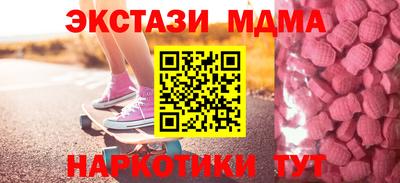 каннабис Камышлов