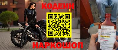 MDMA Premium VHQ Кандалакша