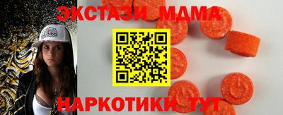 каннабис Камышлов