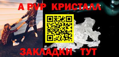 MDMA Premium VHQ Кандалакша