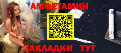MDMA Premium VHQ Кандалакша