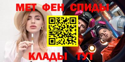 каннабис Камышлов