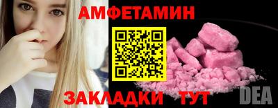 MDMA Premium VHQ Кандалакша