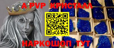 MDMA Premium VHQ Кандалакша