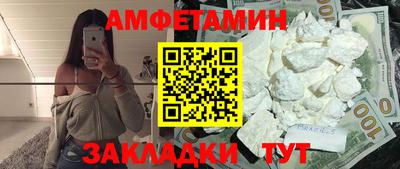 каннабис Камышлов