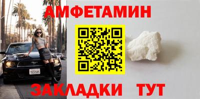 MDMA Premium VHQ Кандалакша