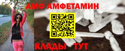 каннабис Камышлов