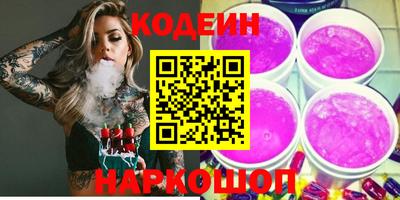 мдма Канаш